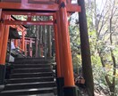 現在の恋愛での悩みの結果を善き方向に変えます 恋愛の苦しさは、本当に辛く、考え方を間違えれば心身蝕みます。 イメージ2
