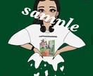 KAWAII♡SNSアイコン描きます みなさまのSNSアイコンKAWAII♡くします！！ イメージ3