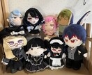 価格改定！フルオーダーメイドのぬい制作します 「推しぬい」との生活始めませんか？オリキャラのぬいを制作！ イメージ4