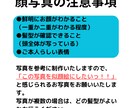 最安値！！みて納得！”あなたらしい”似顔絵描きます 京都在住の日本画家が描く似顔絵です。スタート割引先着５名様！ イメージ3