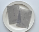 半透明の質感にこだわるプレミアムな名刺作成します 印刷込み！透け感が美しくてステキ★希少なトレーシングペーパー イメージ3