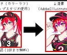 AdobeIllustratorでイラスト描きます 鮮やかな色彩とハッキリした線画で印象に残る一枚を制作します。 イメージ10