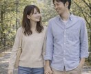 年下女性狙いの男性必見｜女性目線でアドバイスします せっかくのチャンス、ほんの少しの行動で逃していませんか イメージ4