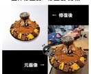 小規模飲食店向け料理写真の視認性補正します 短時間で状態が変化する料理写真の補正に対応（単枚） イメージ2