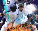 野球の写真入り各種ポスター作ります メンバー募集、体験入部のご案内など写真を加工してつくります。 イメージ1