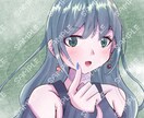 可愛いアイコン描きます オリジナルの可愛いアイコンで活動を！ イメージ3