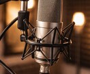 現役プロが声優・ナレーションの個別レッスンをします 芝居・ナレーションのスキルアップを目指しましょう イメージ1