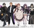スピード納品！かわいい手描き立ち絵キャラ制作します 【5名様限定価格】商用利用可、TRPG、配信向けイラスト イメージ9