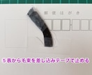 ファーストカットアートの似顔絵をお描きします データ納品なのでお好きなサイズで飾れます イメージ8