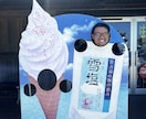 元コミュ症の男がコミュ力おばけになるまで教えます 女の子と話す時も目合わせられなかった、変わった！ イメージ1