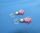 ペットの洋服、アクセサリー、プラモデル作成承ります オリジナルで自分好みの物をお作りします！ イメージ3