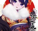 素敵なイラストをお描きします 動画のサムネイルや立ち絵、SNSのアイコンなどに！ イメージ5