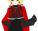 思念体などのイラスト承ります タルパなど思念体のアニメ塗りイラスト イメージ3