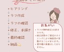 ちょうどよく似てる！笑顔が可愛い家族似顔絵描きます 被らない♪邪魔にならない♪淡色可愛い♪贈り物に最適！ イメージ4