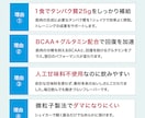 楽天・Amazon等ECサイト画像作成します 1枚からでもお気軽にご相談ください イメージ4
