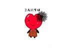 シュールな動物のキャラクターを描きます 個性のでるアイコンにしたい方、ほのぼのした方にオススメです♪ イメージ3