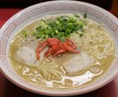 九州旅はお任せ☆あなただけの旅行プランご提案します 【モニター価格】一人旅から家族旅行、カップル旅行まで☆ イメージ6