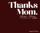 修正無制限！1500円でweb画像制作します シンプル！おしゃれ！なバナー、SNS広告、サムネを作ります イメージ2