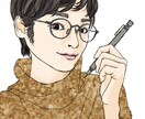リアルな表情に寄せてアイコンお作りします 〜もたせたい印象を大切に。あなたの印象を決めるアイコン イメージ6