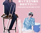 ゲーム・TRPG立ち絵制作します どんなキャラクターでも描きます！！！！！ イメージ4