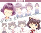 全工程！フルオーダーでLive2Dモデル制作します 安心の一括制作！こだわりのモデルでVtuberデビュー★ イメージ10