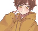 暖かくて可愛いイラストを提供します 男の子も女の子もおまかせください！！ イメージ5