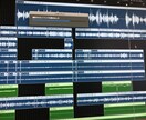 あなたの楽曲を素敵に仕上げます オリジナル曲、歌ってみた等のMix、マスタリング承ります。 イメージ1