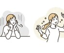 繊細さん向け・気持ちが楽になるお話し相手になります 夜の時間帯に対応OK。お話しください！ イメージ1