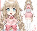 商用利用可！アイコン、サムネ、一枚絵など承ります 新規様歓迎！オリジナル以外も可！ イメージ3