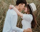 彼の気持ちと３ヶ月後のおふたりをタロットで占います いま私はどう行動すればいい？彼はどう思ってる？不安から安心へ イメージ4