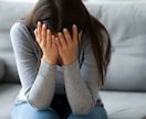主婦・シンママ専用の愚痴聞き、1分からお話聞きます お子さんの声もOK、家事しながらでも大歓迎です。 イメージ4