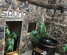 最高のサウナ　ととのいプラン考えます 170↑サウナを巡った経験からサウナプランを一緒に考えます！ イメージ5