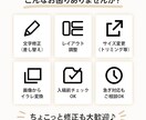 Illustrator・PDF・PSDを修正します ｜現役広告デザイナーが丁寧対応！ イメージ2