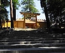 伊勢神宮に代理参拝いたします （お賽銭は料金に含まれております） イメージ3