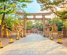 タロットと霊視で「彼の本音」鑑定します ｜24時間以内に鑑定、期間限定価格、ボリューム鑑定 イメージ3