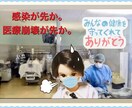 リカちゃん人形の広告を作ります リカちゃん人形の画像で企業広告を作ります。 イメージ2