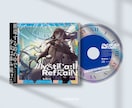 同人誌・同人CDパッケージのデザイン致します 同人作品の価値をより高めたいあなたへ！ イメージ6