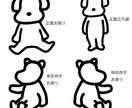 ペットを可愛いキャラクターに！写真を元に描きます アイコンやオリジナルグッズのイラストに使えます イメージ6