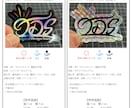 お手軽！ステッカー印刷代行します 画像を送信するだけ！低価格で高品質なステッカーを作成します！ イメージ5