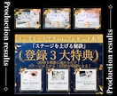 印象に残る！販促用WEB画像制作します 3秒で伝わる訴求力のあるデザインで集客を支援します。 イメージ6