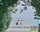 あなたのいいところ、いっしょに見つけます 前向きトークで心スッキリ悩みも愚痴もポジティブにききます! イメージ1