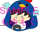 ゆるかわなイラストを作成します SNS/Youtube/ブログなどで使うイラストがほしい方へ イメージ4