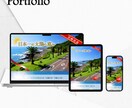 高品質なWEBサイトの制作します WEBサイト制作のコーディングならお任せください！！ イメージ10