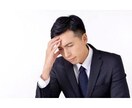 就職相談13年。あなたの適職探し手伝います 自分らしく働いて楽しい未来を選びませんか？ イメージ1