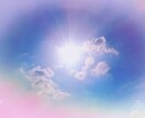 オーラの色ではない色を見て感じます 色んな事に対して相談をしたい方へ イメージ1
