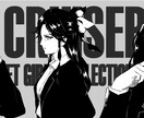 貴方好みのかっこいい・綺麗なイラストを描きます アイコン、動画等のサムネイル作成などに イメージ1