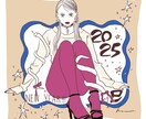 ニュアンスのある繊細な人物イラストを描きます しっかりヒアリング！アイコン、広告、挿絵におすすめ！ イメージ3