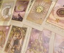 もうすぐ貴方に訪れる素敵な出会い、動画で占います 仕事に恋愛…新たな環境で待っている「あの人」とは⁉️✨ イメージ2