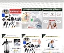 高品質で低価格！ECサイトの商品画像をお作りします 初めての方大歓迎！修正無制限で細部まで丁寧に制作いたします！ イメージ4