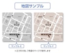 シンプルでシックなデザインの地図を制作します 修正無制限！　豊富な納品データ（イラレAIファイル付）！ イメージ5